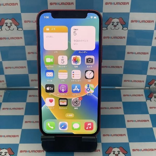 iPhone12 mini SoftBank版SIMフリー 64GB MGAE3J/A A2398 No 商品カラー