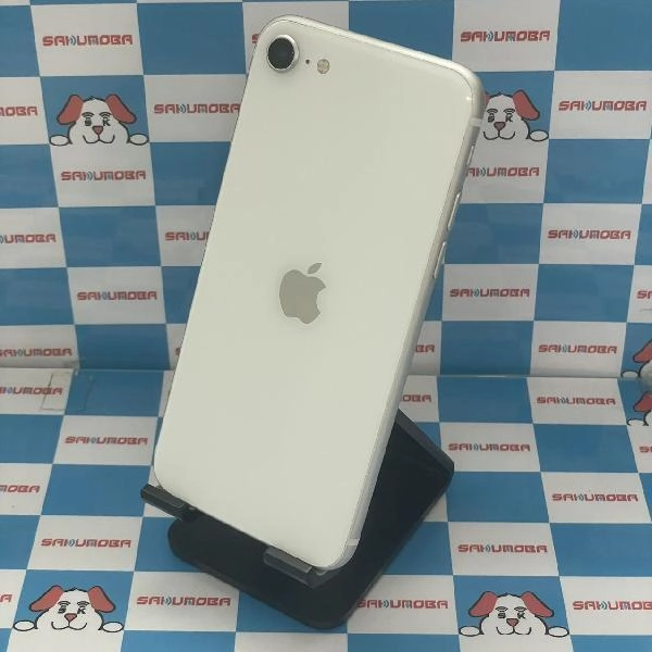 iPhoneSE 第2世代 au版SIMフリー 64GB MHGQ3J/A A2296 ホワイト