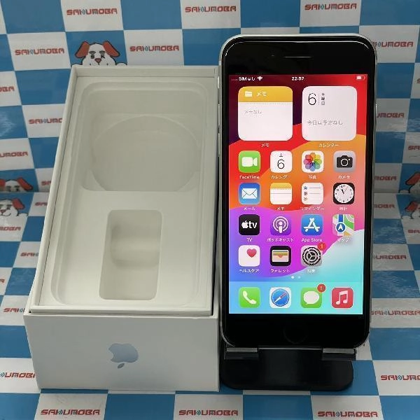 iPhoneSE 第2世代 Apple版SIMフリー 128GB MXD12J/A A2296 極美品 ホワイト