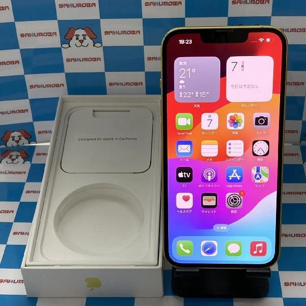 iPhone14 Apple版SIMフリー 128GB MR3Q3J/A A2881