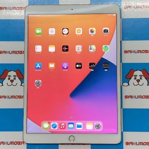 iPad Pro 10.5インチ Wi-Fiモデル 64GB MQDY2J/A A1701 ローズゴールド