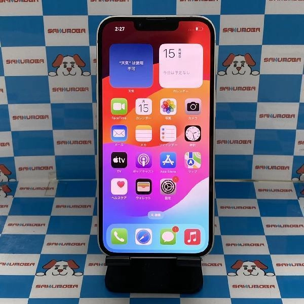 iPhone14 SoftBank版SIMフリー 128GB MPUQ3J/A A2881 極美品