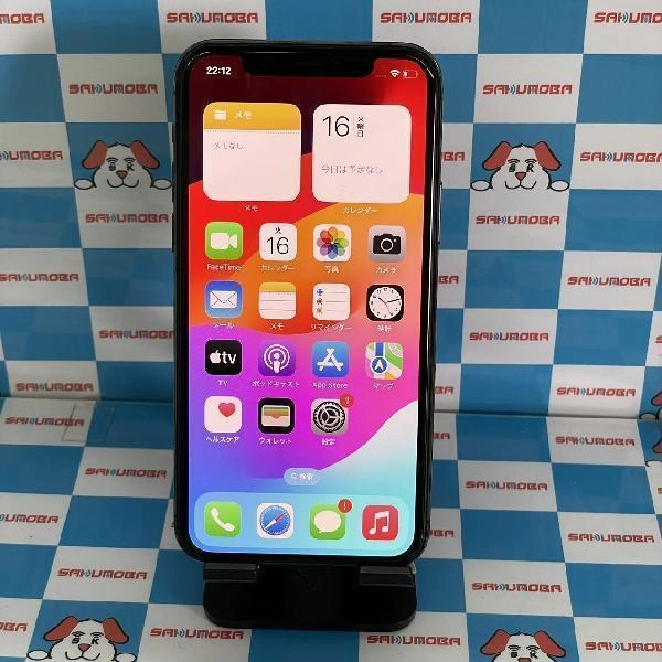 iPhone11 Pro SoftBank版SIMフリー 256GB MWC72J/A A2215 極美品