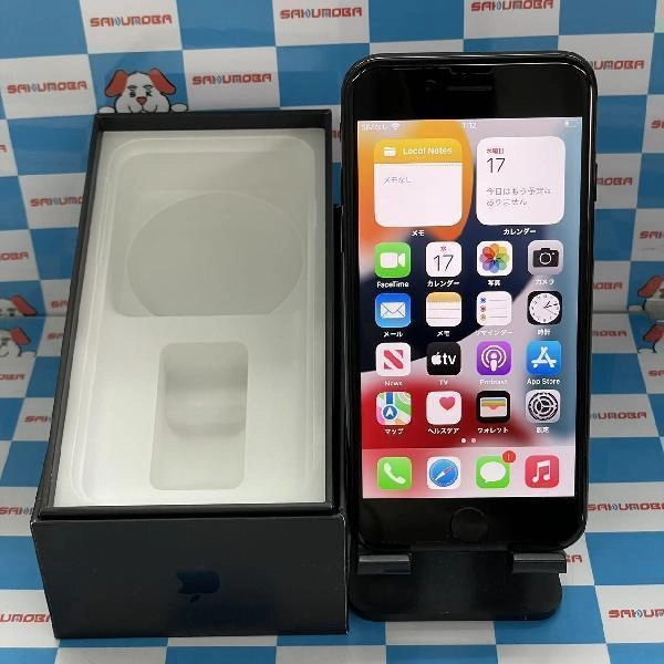 iPhone7 docomo版SIMフリー 32GB MQTY2J/A A1779 ジェットブラック
