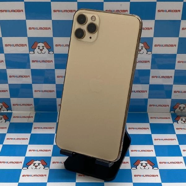 iPhone11 Pro Max au版SIMフリー 256GB MWHL2J/A A2218 ゴールド