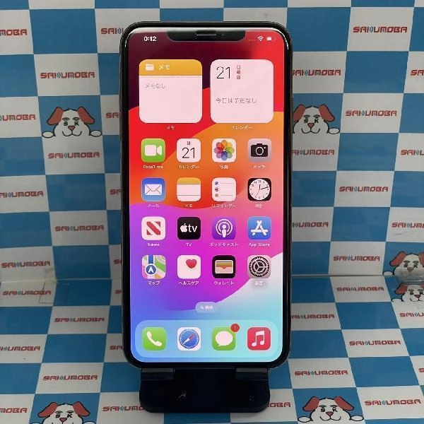 iPhoneXS Max au版SIMフリー 256GB MT6W2J/A A2102 ゴールド