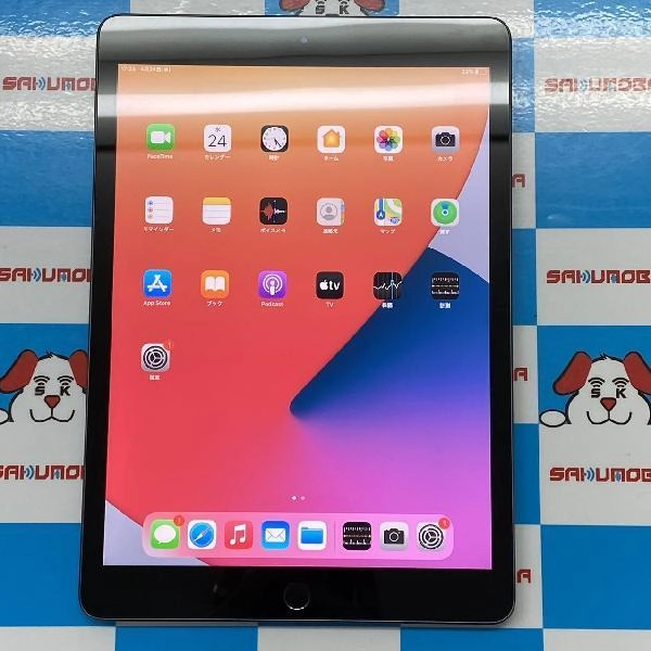 iPad 第8世代 Wi-Fiモデル 32GB MYL92J/A A2270 極美品