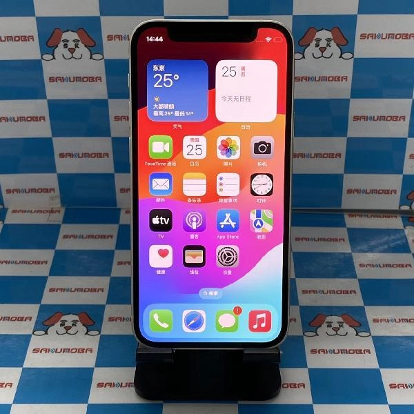 iPhone12 mini SoftBank版SIMフリー 64GB MGA63J/A A2398 極美品 ホワイト