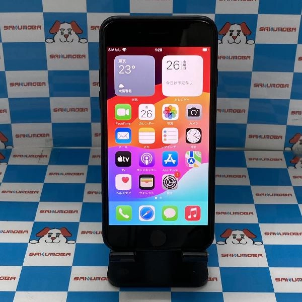 iPhoneSE 第3世代 Apple版SIMフリー 128GB MMYF3J/A A2782 美品