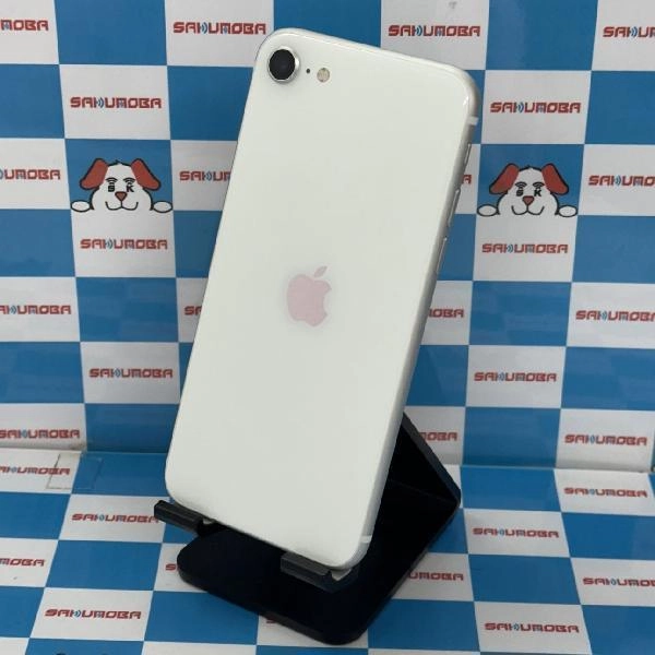 iPhoneSE 第2世代 au版SIMフリー 256GB MXVU2J/A A2296 極美品 ホワイト