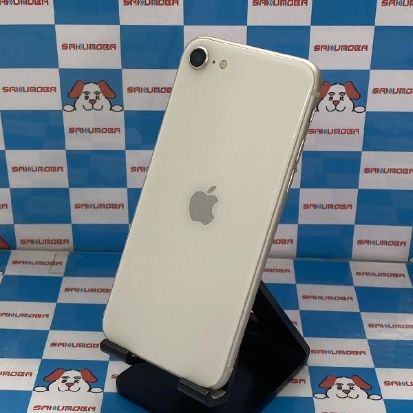 iPhoneSE 第3世代 Apple版SIMフリー 128GB MMYG3J/A A2782