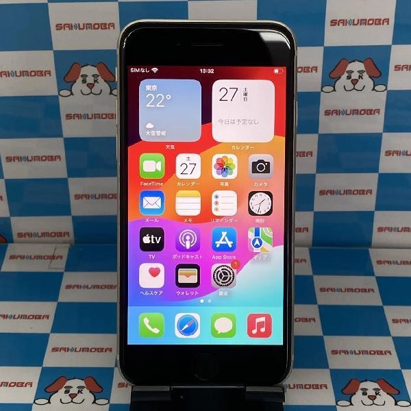 iPhoneSE 第3世代 docomo版SIMフリー 128GB MMYG3J/A A2782