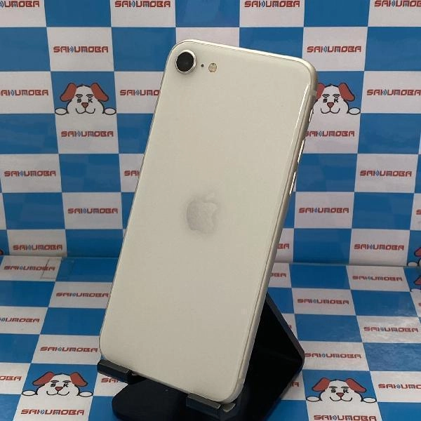 iPhoneSE 第3世代 Apple版SIMフリー 128GB MMYG3J/A A2782 美品