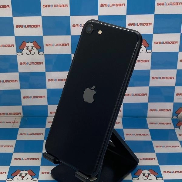 iPhoneSE 第3世代 Apple版SIMフリー 128GB MMYF3J/A A2782