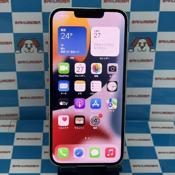 iPhone13 SoftBank版SIMフリー 256GB MLNJ3J/A A2631