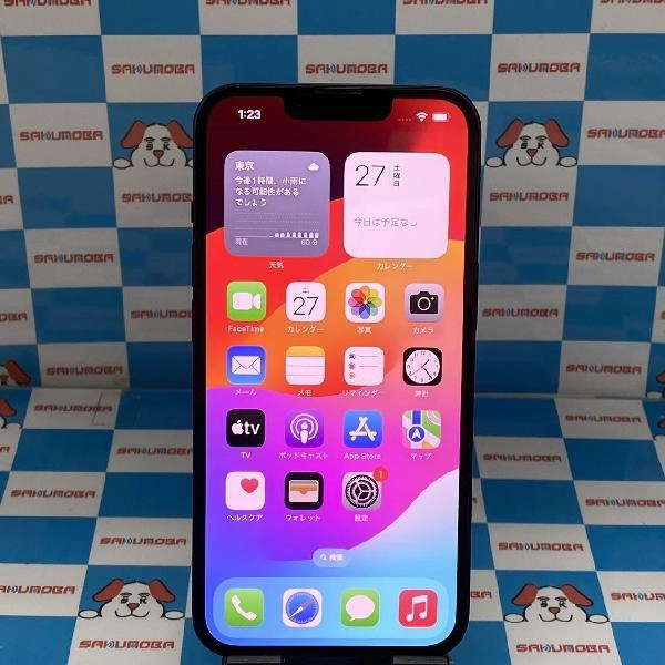 iPhone14 Apple版SIMフリー 512GB MPWV3J/A A2881 極美品