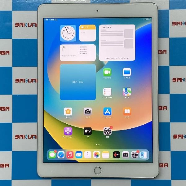 iPad 第7世代 Wi-Fiモデル 128GB MW782J/A A2197 極美品