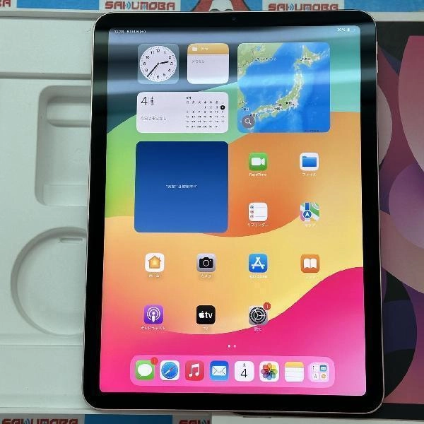 iPad Air 第4世代 Wi-Fiモデル 64GB MYFP2J/A A2316 極美品 ローズゴールド