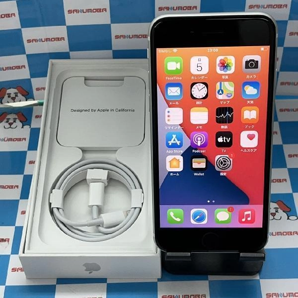 iPhoneSE 第2世代 docomo版SIMフリー 128GB MHGU3J/A A2296 開封未使用 ホワイト
