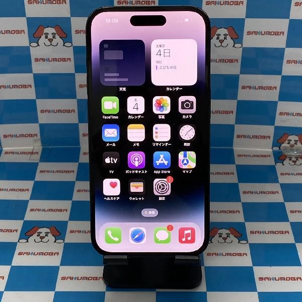 iPhone14 Pro SoftBank版SIMフリー 128GB 3L243J/A A2889