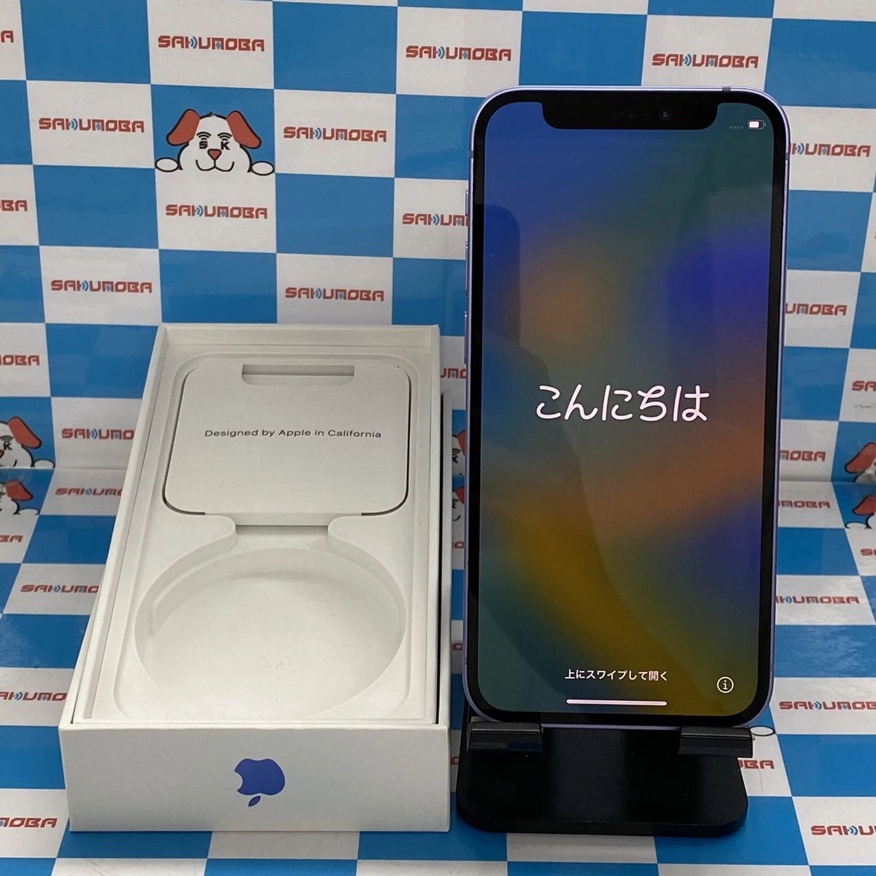 iPhone12 mini au版SIMフリー 256GB MJQE3J/A A2398 極美品 パープル