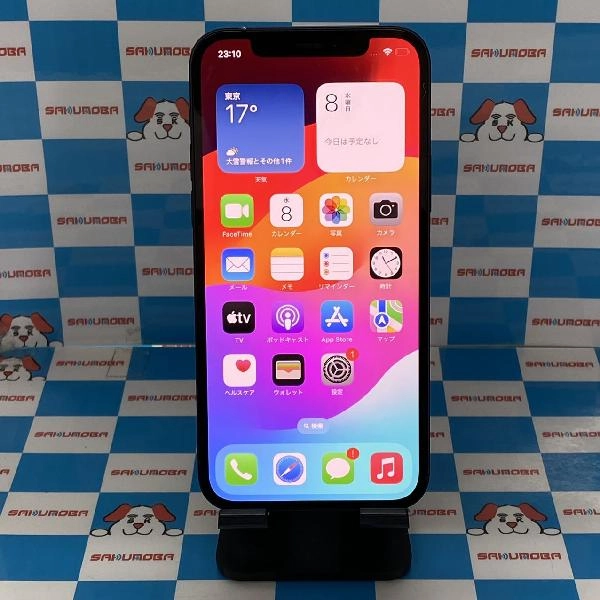 iPhone12 docomo版SIMフリー 128GB MGHU3J/A A2402 ブラック