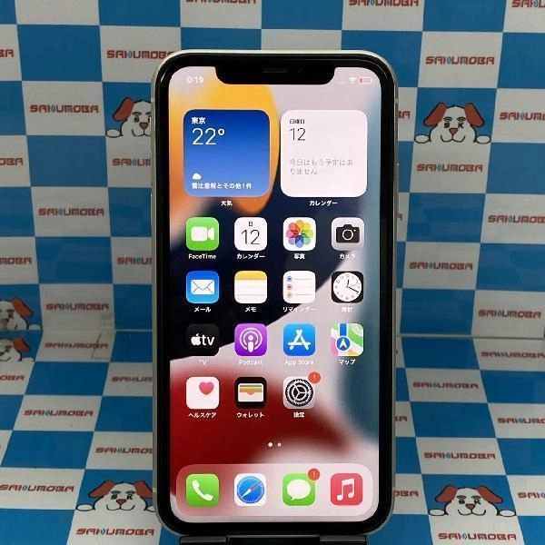 iPhone11 Apple版SIMフリー 128GB MWM22J/A A2221 ホワイト