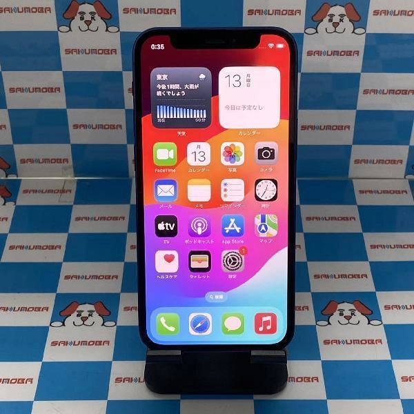 iPhone12 mini SoftBank版SIMフリー 64GB MGAP3J/A A2398 美品 ブルー