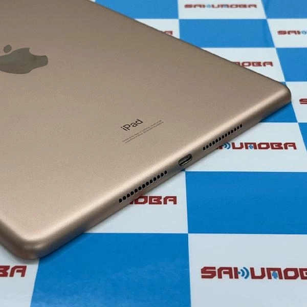 iPad 第7世代 SoftBank版SIMフリー 32GB MW6D2J/A A2198