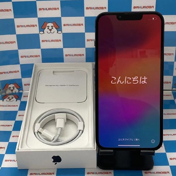iPhone13 SoftBank版SIMフリー 256GB MLNH3J/A A2631 新品同様