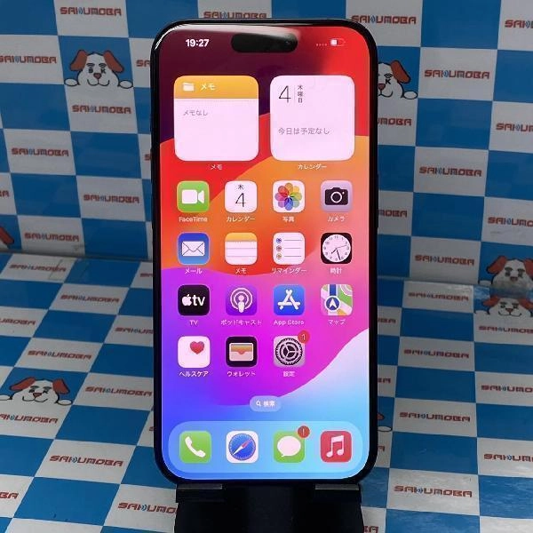 iPhone15 Pro 楽天モバイル版SIMフリー 256GB MTUG3J/A A3101 新品未使用 No 商品カラー
