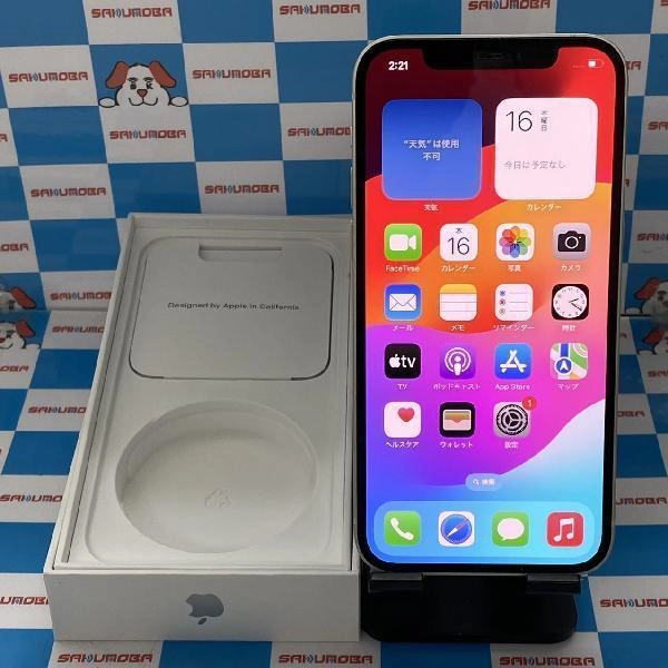 iPhone12 au版SIMフリー 64GB MGHP3J/A A2402 美品 ホワイト