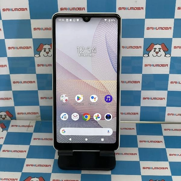 Xperia Ace II SO-41B docomo 64GB