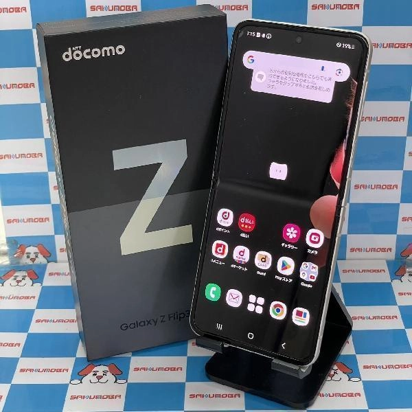 Galaxy Z Flip3 5G SC-54B docomo 128GB No 商品カラー