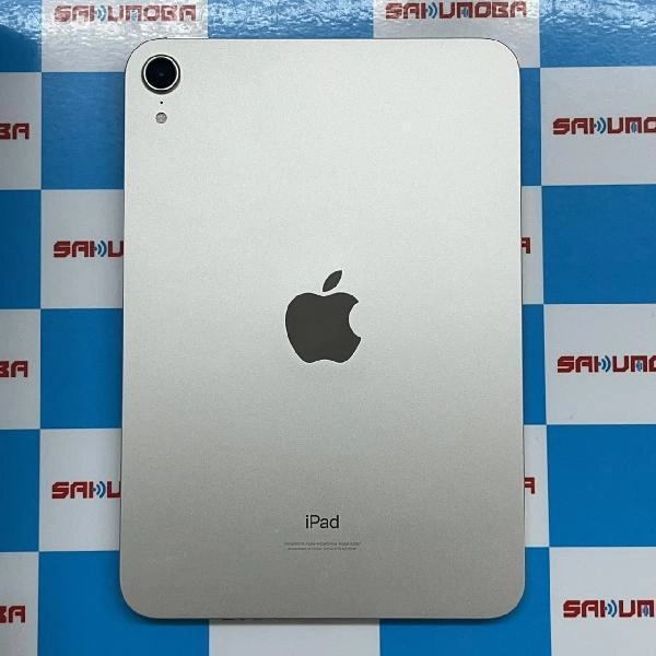iPad mini 第6世代 Wi-Fiモデル 256GB MK7V3J/A A2567 極美品