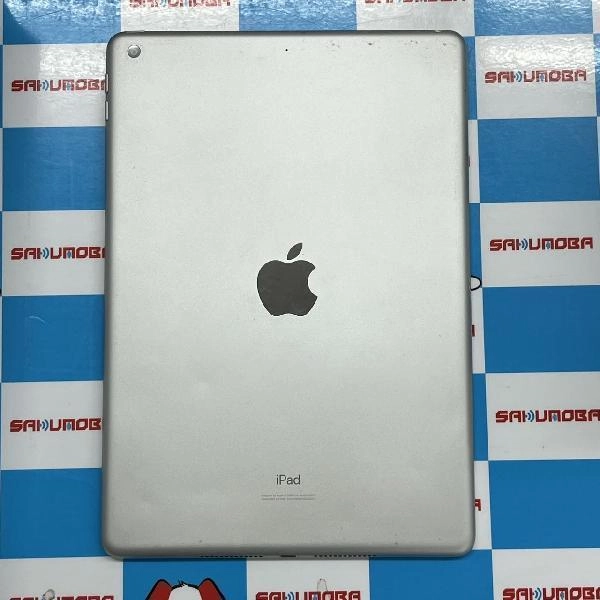 iPad 第8世代 Wi-Fiモデル 128GB MYLE2J/A A2270