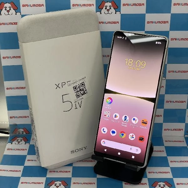 Xperia 5 IV SIMフリー 256GB XQ-CQ44 シルバー
