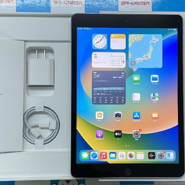 iPad 第9世代 Wi-Fiモデル 64GB MK2L3J/A A2602 開封未使用品