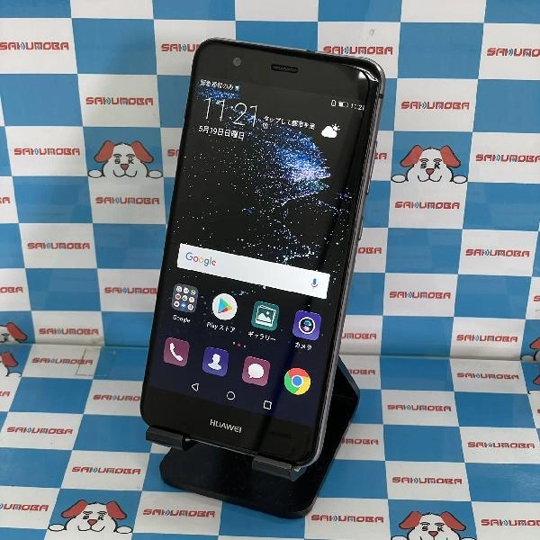 HUAWEI P10 lite WAS-LX2J UQmobile 32GB 美品