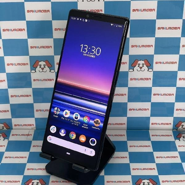 Xperia 1 802SO SoftBank 64GB