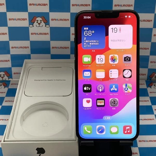 iPhone13 Apple版SIMフリー 128GB MNGG3J/A A2631 極美品