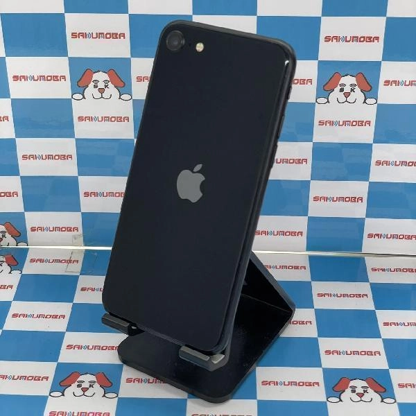 iPhoneSE 第3世代 au版SIMフリー 64GB MMYC3J/A A2782