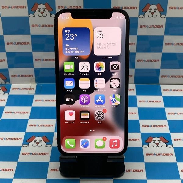 iPhone12 mini SoftBank版SIMフリー 128GB MGDJ3J/A A2398 ブラック