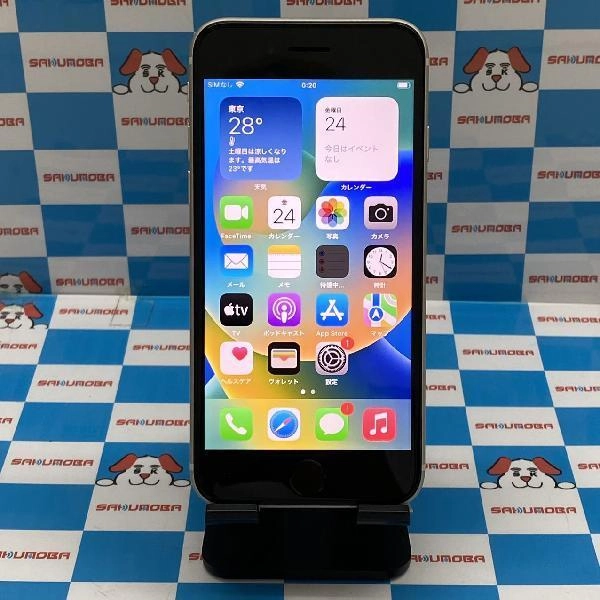 iPhoneSE 第3世代 au版SIMフリー 64GB MMYD3J/A A2782