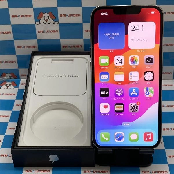 iPhone13 Pro 楽天モバイル版SIMフリー 128GB MLUF3J/A A2636 美品