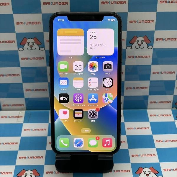 iPhoneX au版SIMフリー 64GB MQAX2J/A A1902 ジャンク品