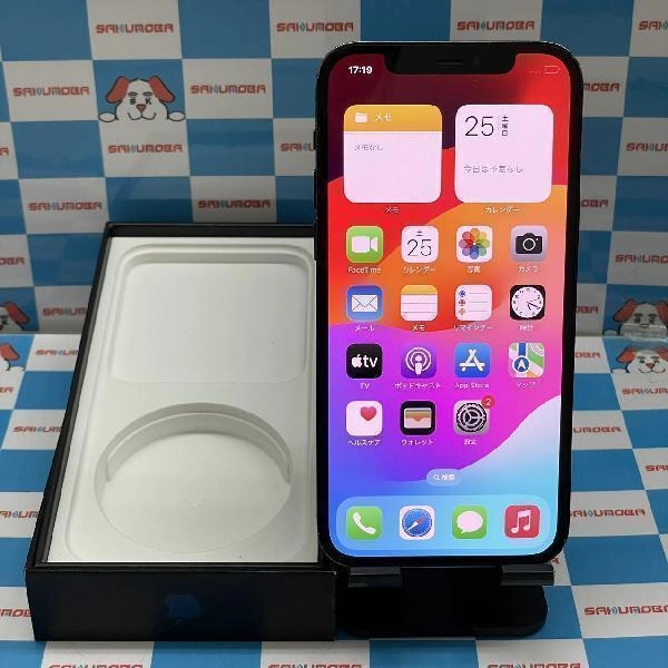 iPhone12 Pro SoftBank版SIMフリー 256GB MGMA3J/A A2406 ジャンク品 パシフィックブルー