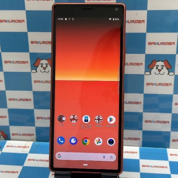 Xperia 8 SOV42 au 64GB 美品
