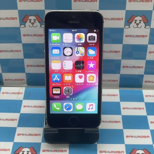iPhoneSE SoftBank版SIMフリー 64GB MLM62J/A A1723