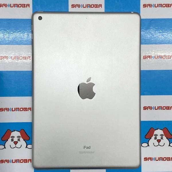 iPad 第9世代 Wi-Fiモデル 64GB MK2L3J/A A2602 開封未使用品